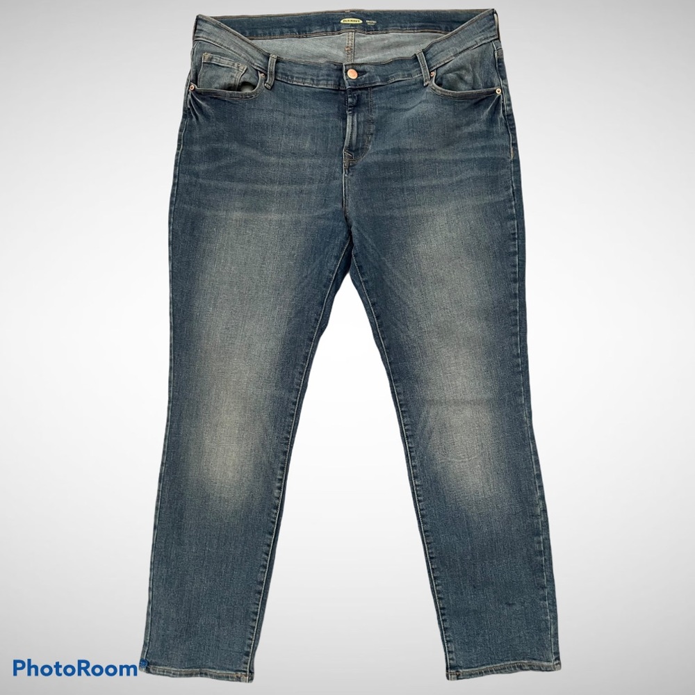 NWOT OLD NAVY sz 14 (short) denim jeans 👖